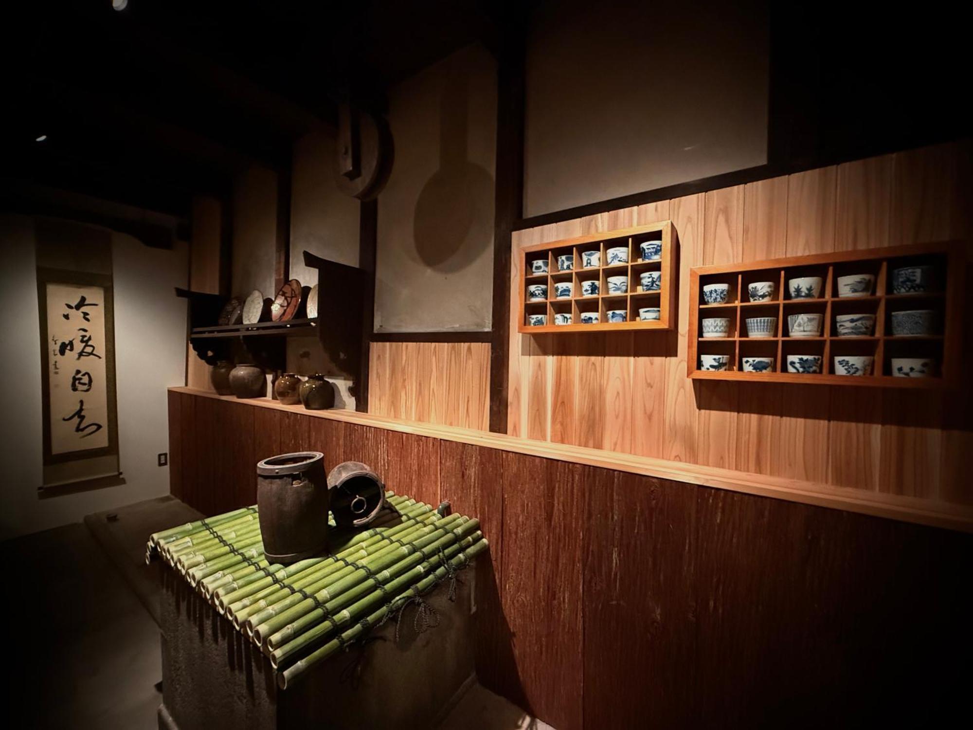 Ryokan Tori Kioto Habitación foto
