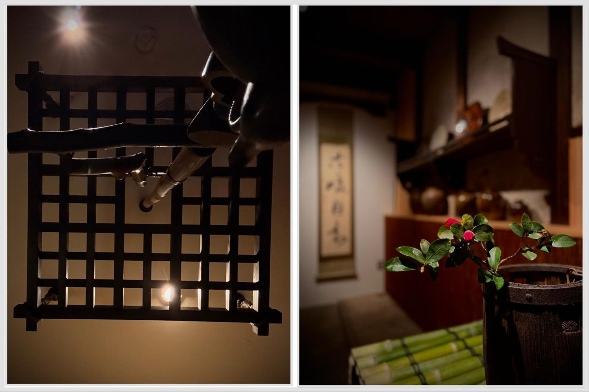 Ryokan Tori Kioto Habitación foto