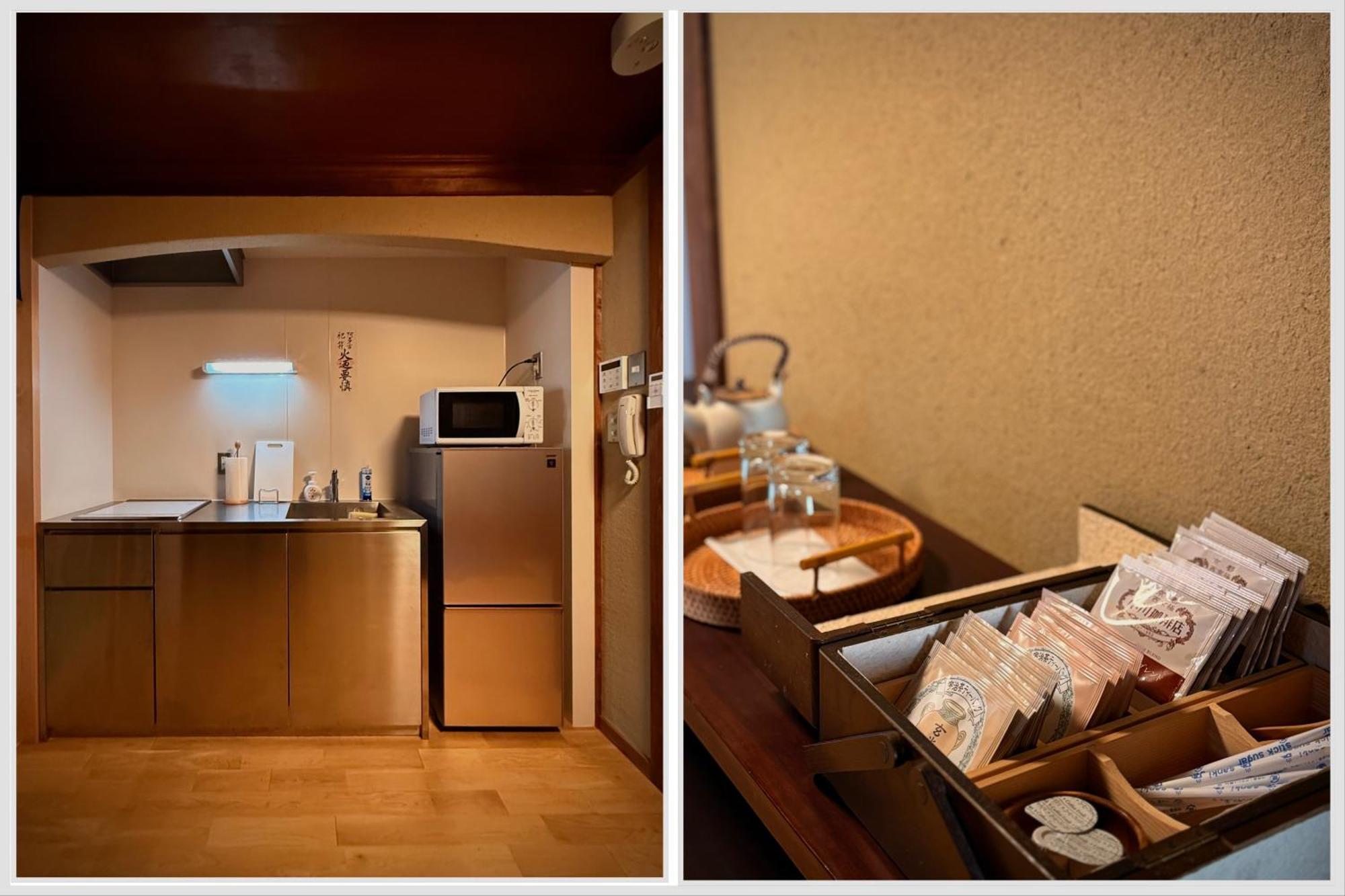 Ryokan Tori Kioto Habitación foto