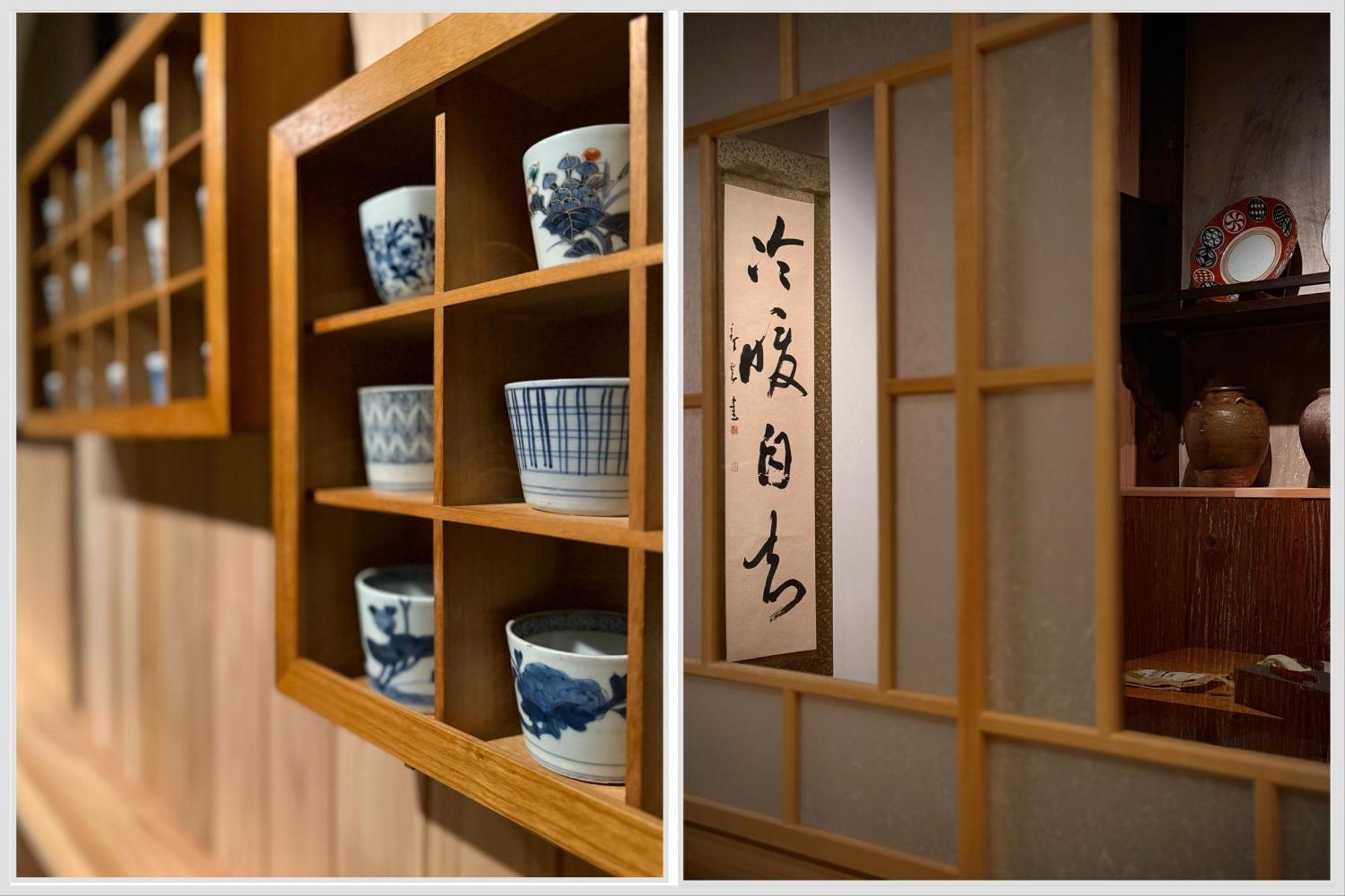Ryokan Tori Kioto Habitación foto