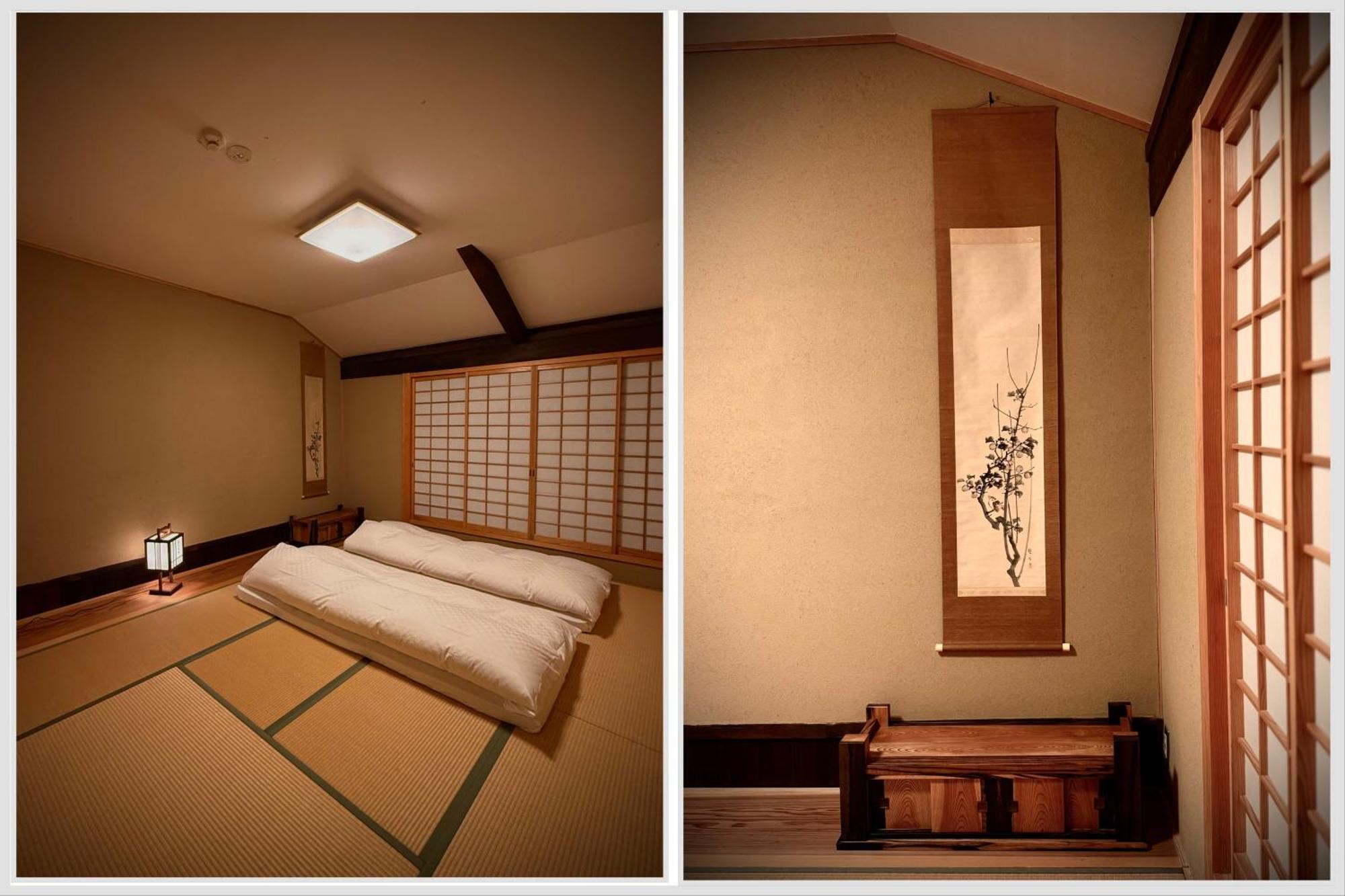 Ryokan Tori Kioto Habitación foto