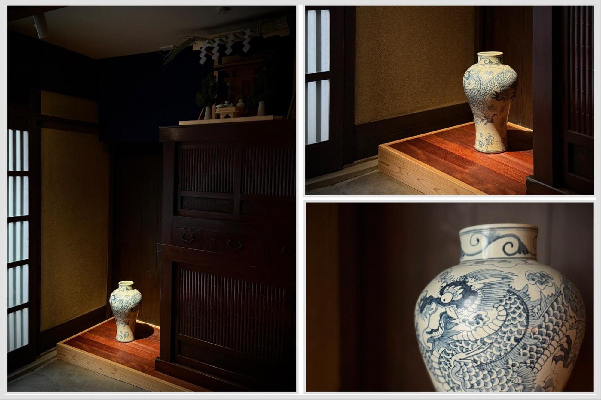 Ryokan Tori Kioto Habitación foto