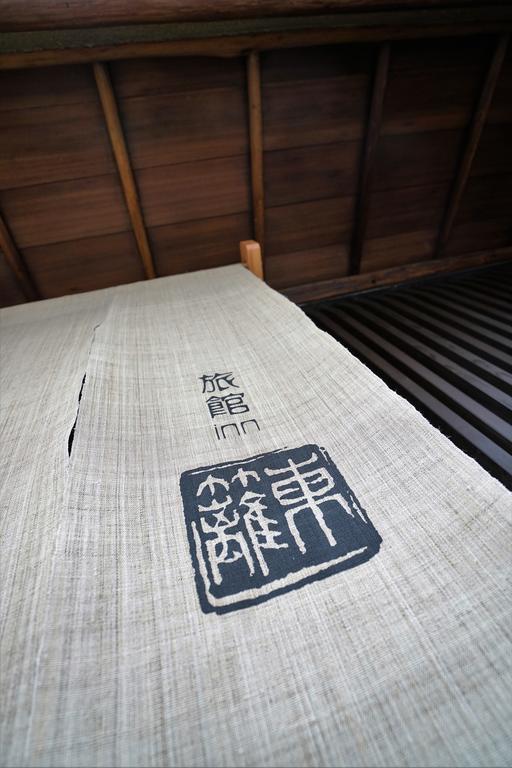 Ryokan Tori Kioto Exterior foto
