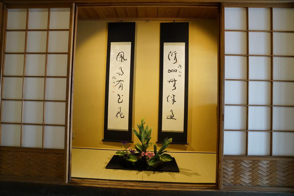 Ryokan Tori Kioto Exterior foto